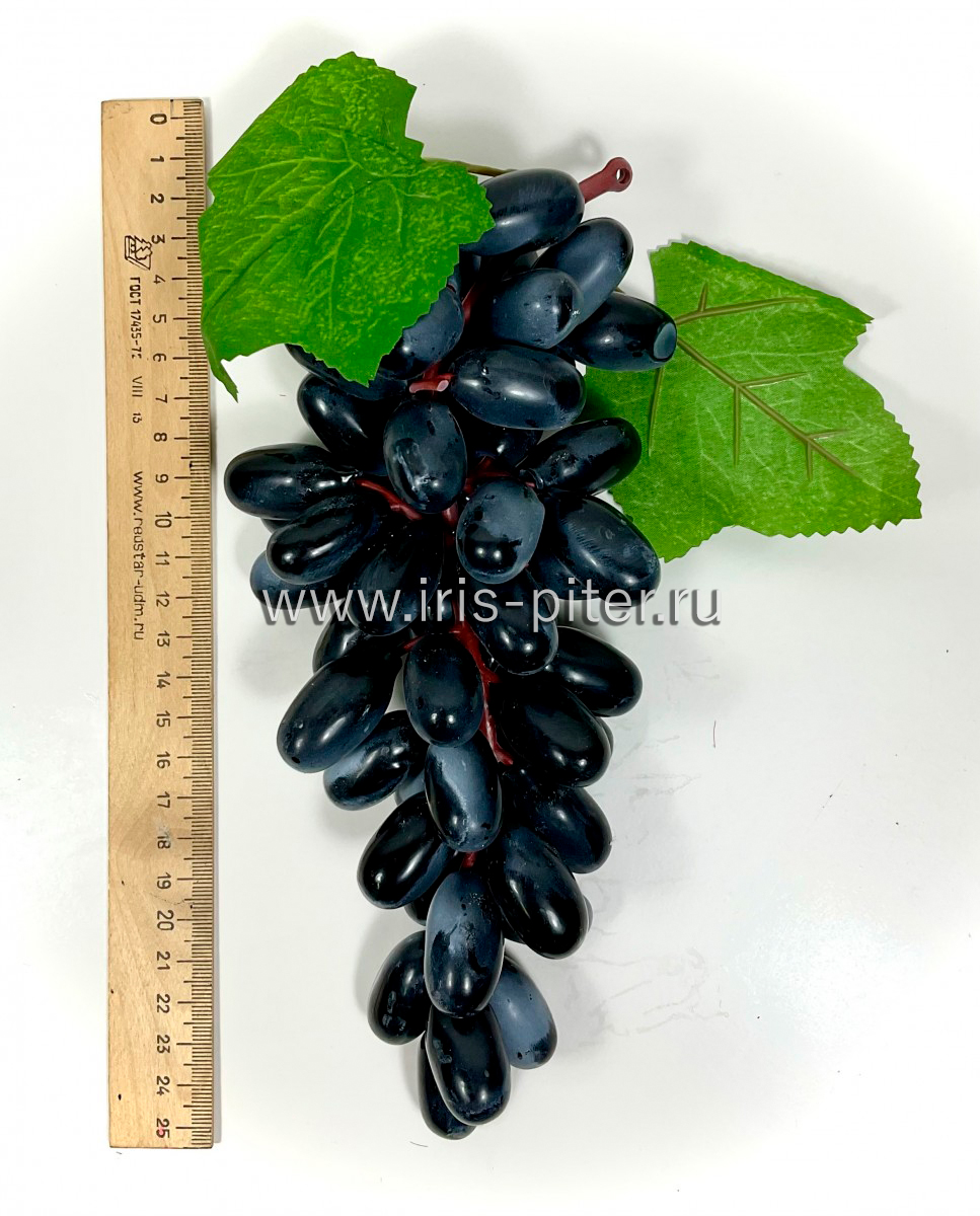 Виноград дамские пальчики