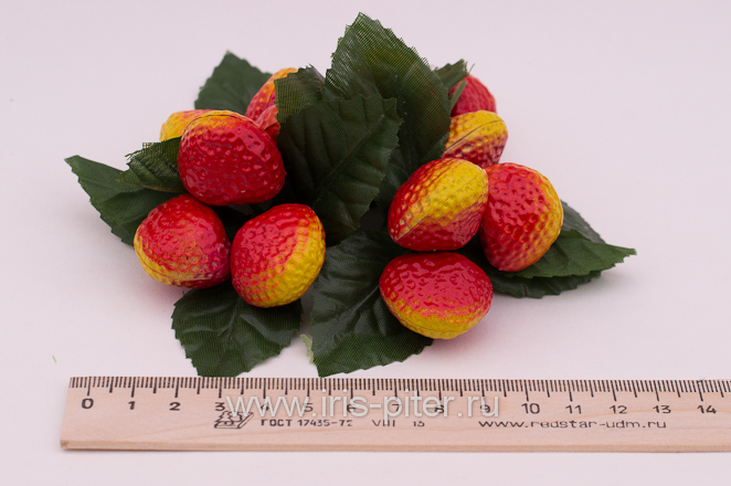 Клубника жёлтая кольцо