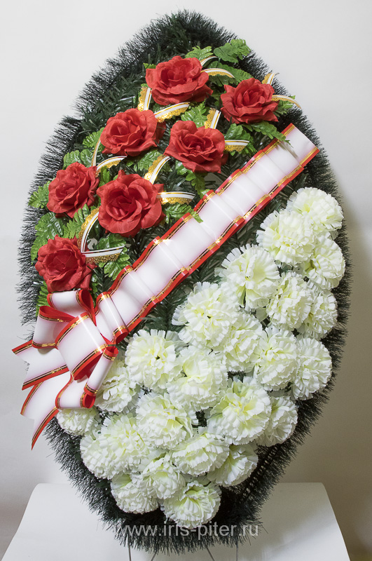 Венок средний с лентой