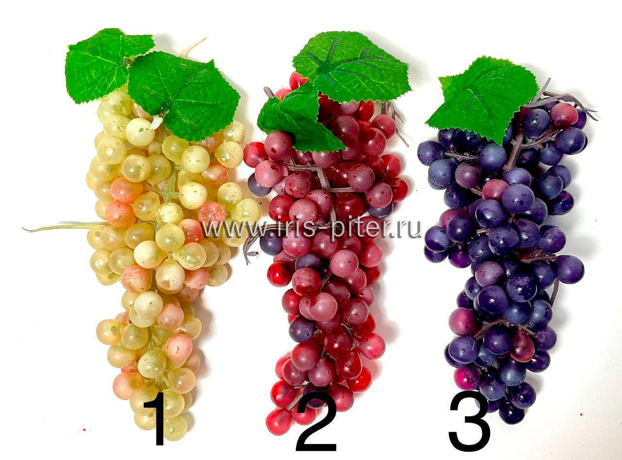 Виноград киш-миш 