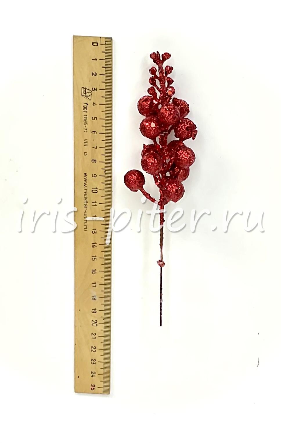 Ягоды мерцающие 15г