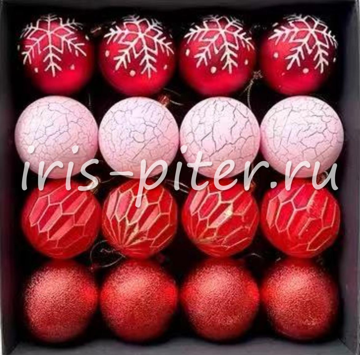 Шарики 6см новогодние 16шт