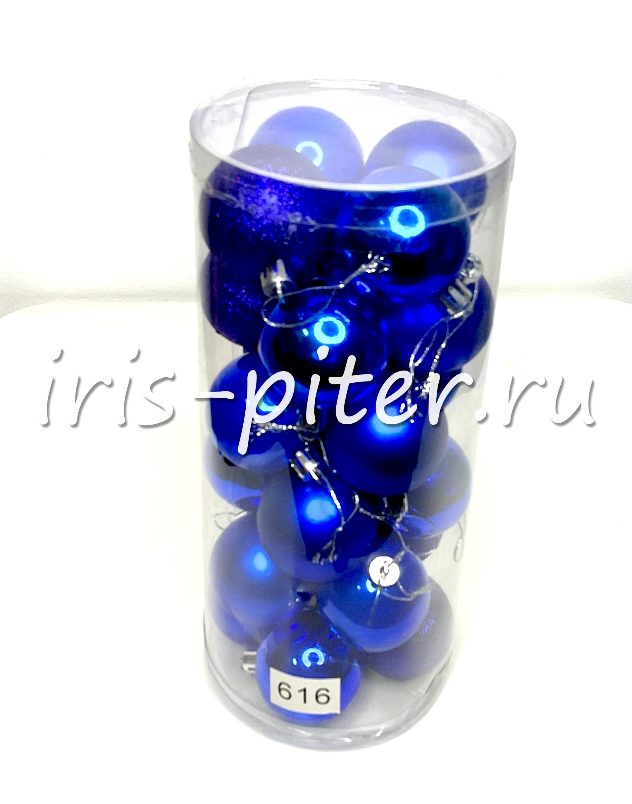 шарики 5см 24шт синие