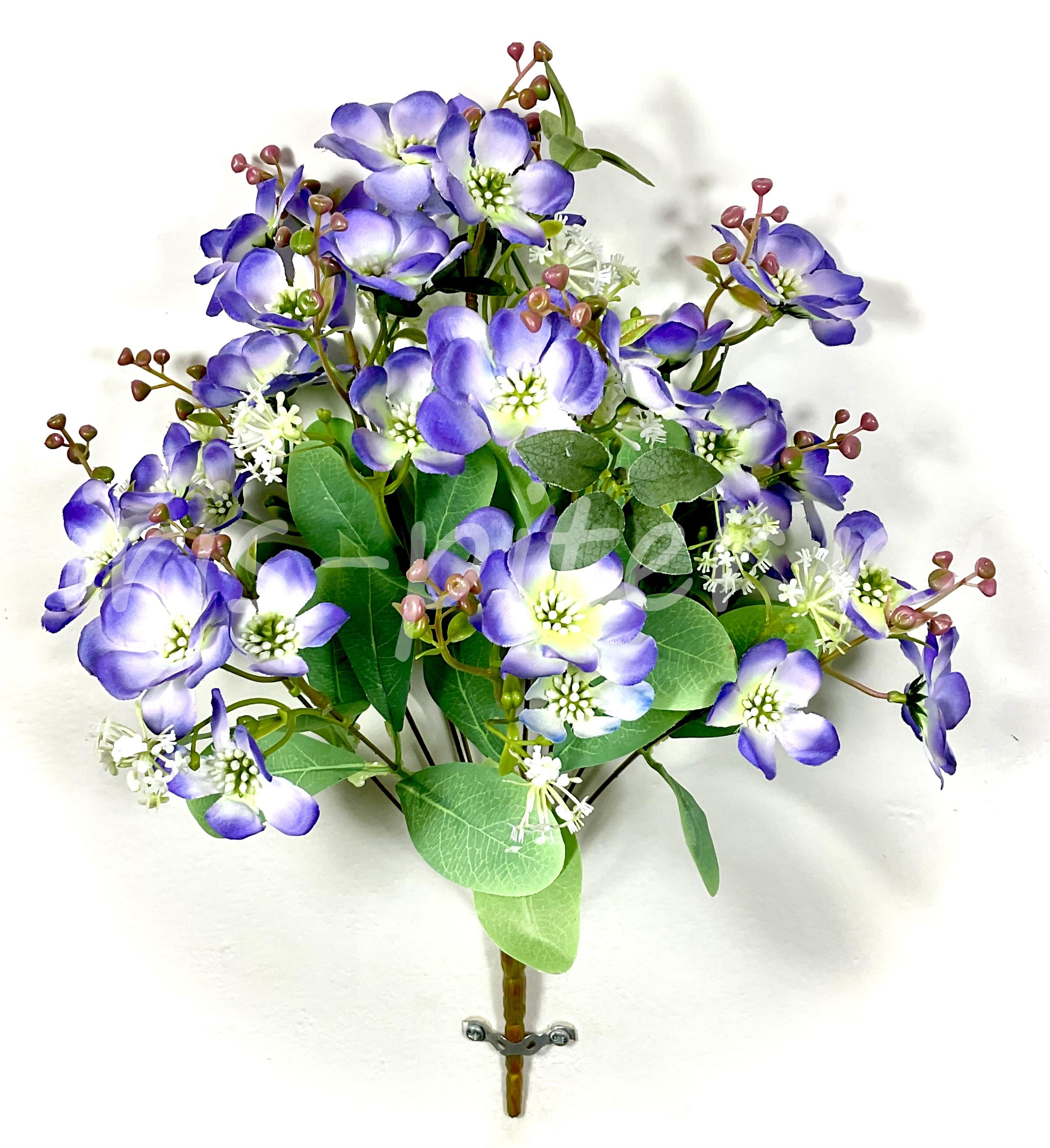 Букет грушевый цвет 32г 