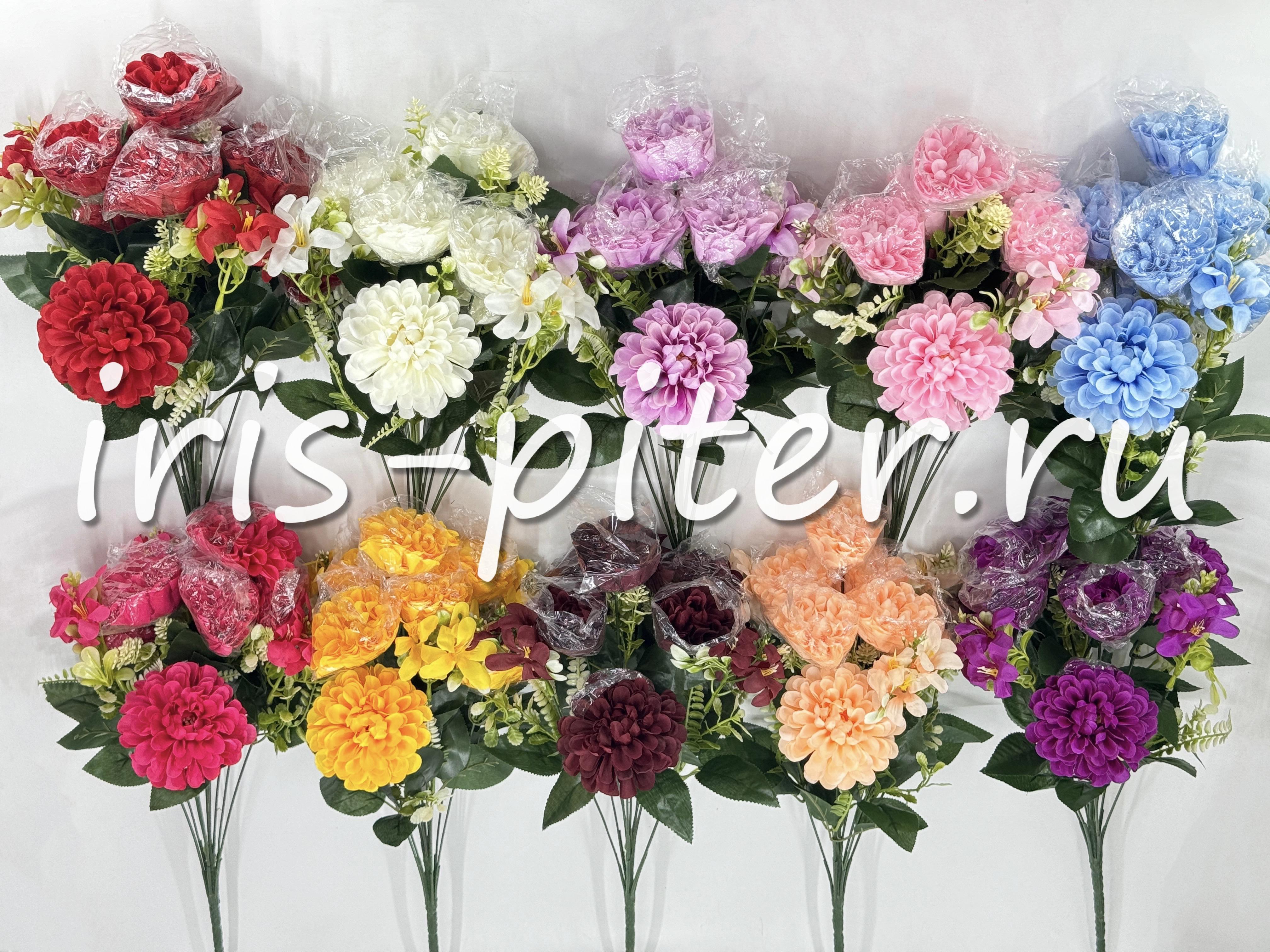 Букет георгин 9г 2доб 