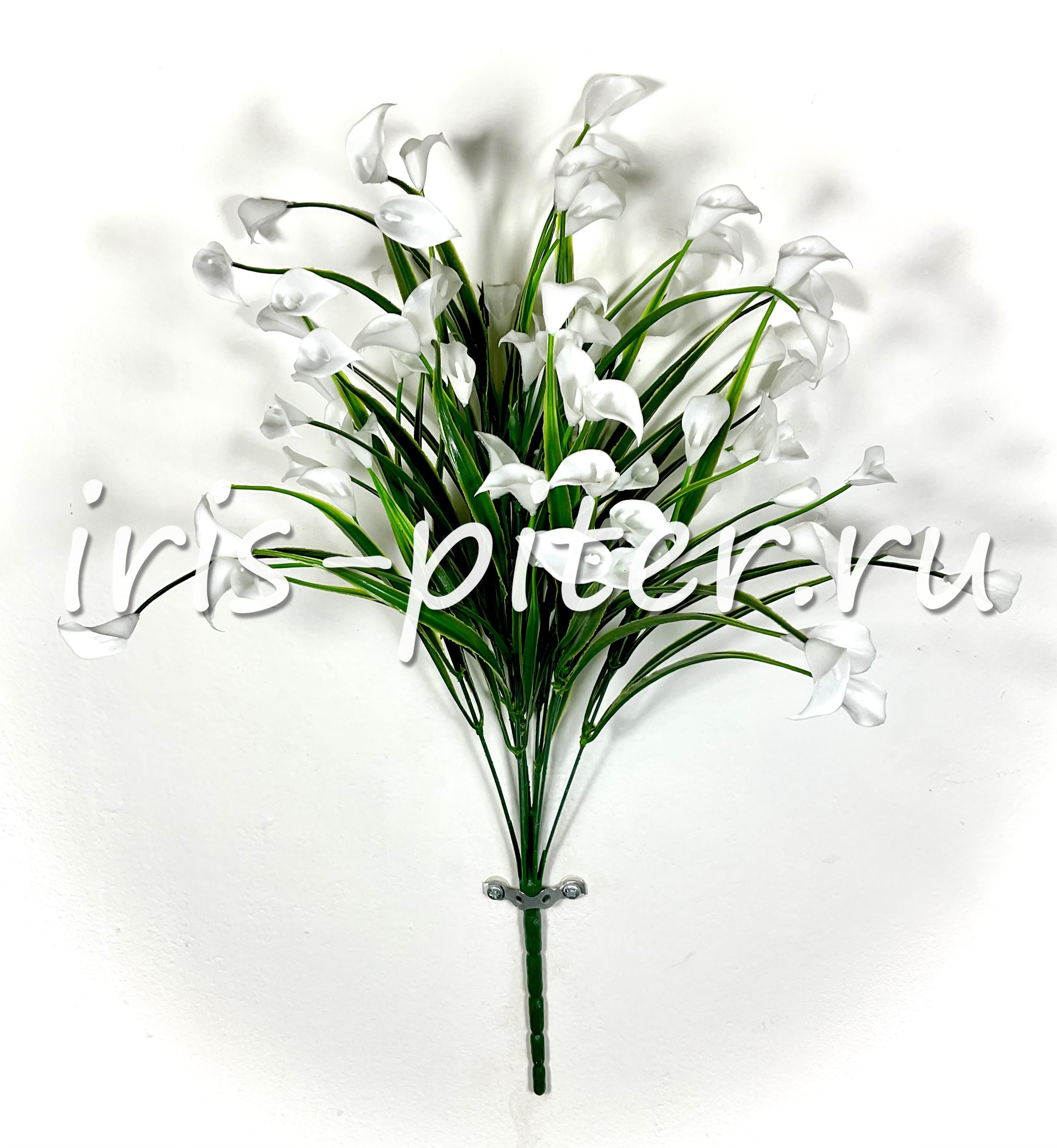 Букет калла пласт