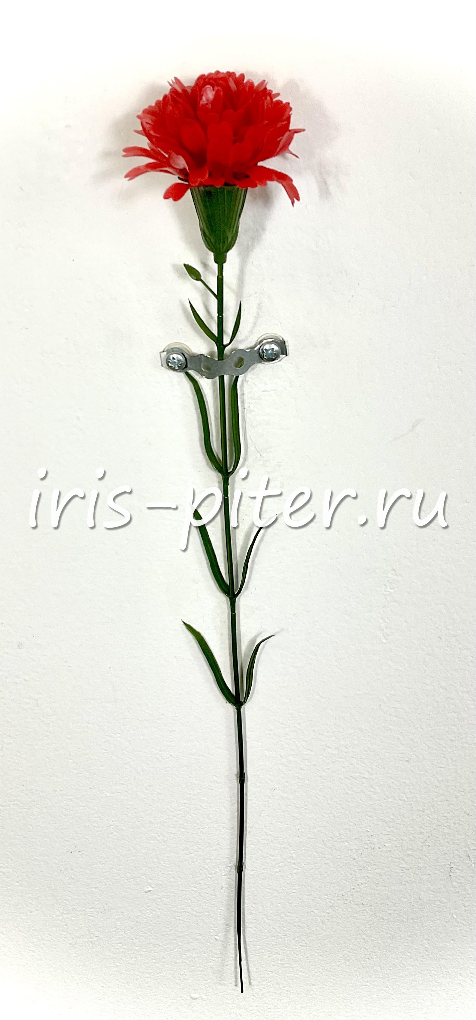 Гвоздика одиночная пластиковая сборная