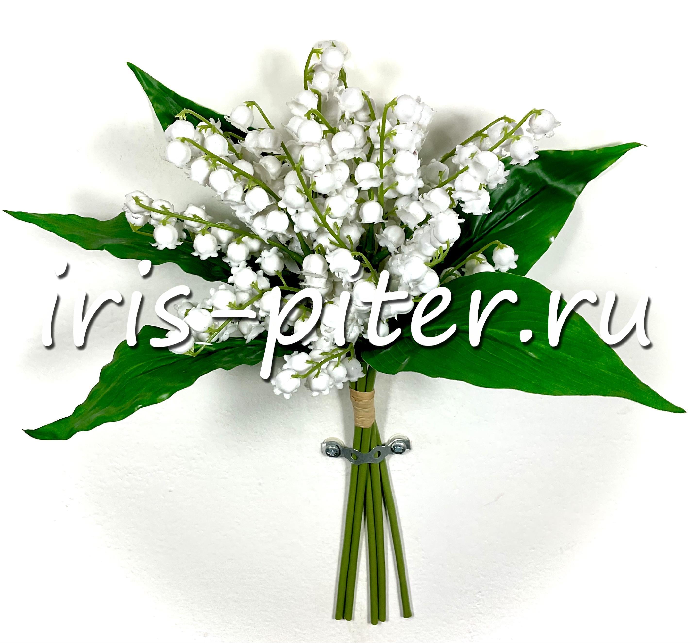 Букет ландыш 5 вет