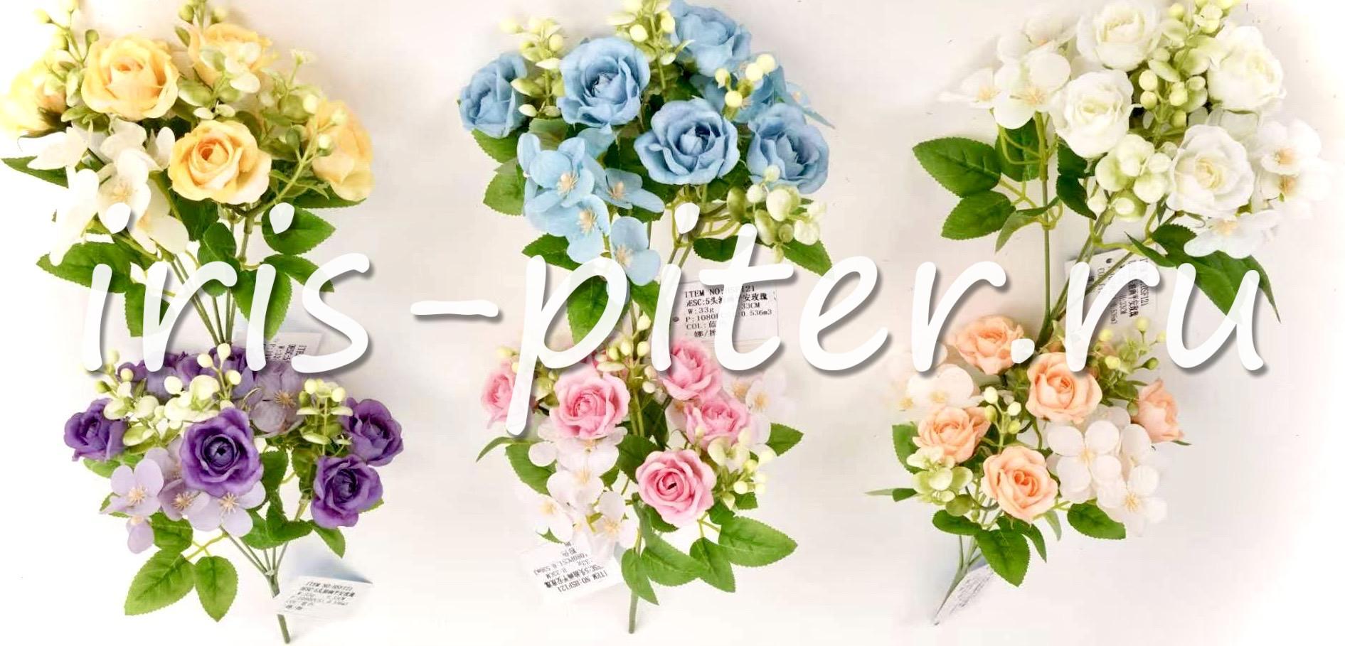 Букет роза+гортензия 8г 