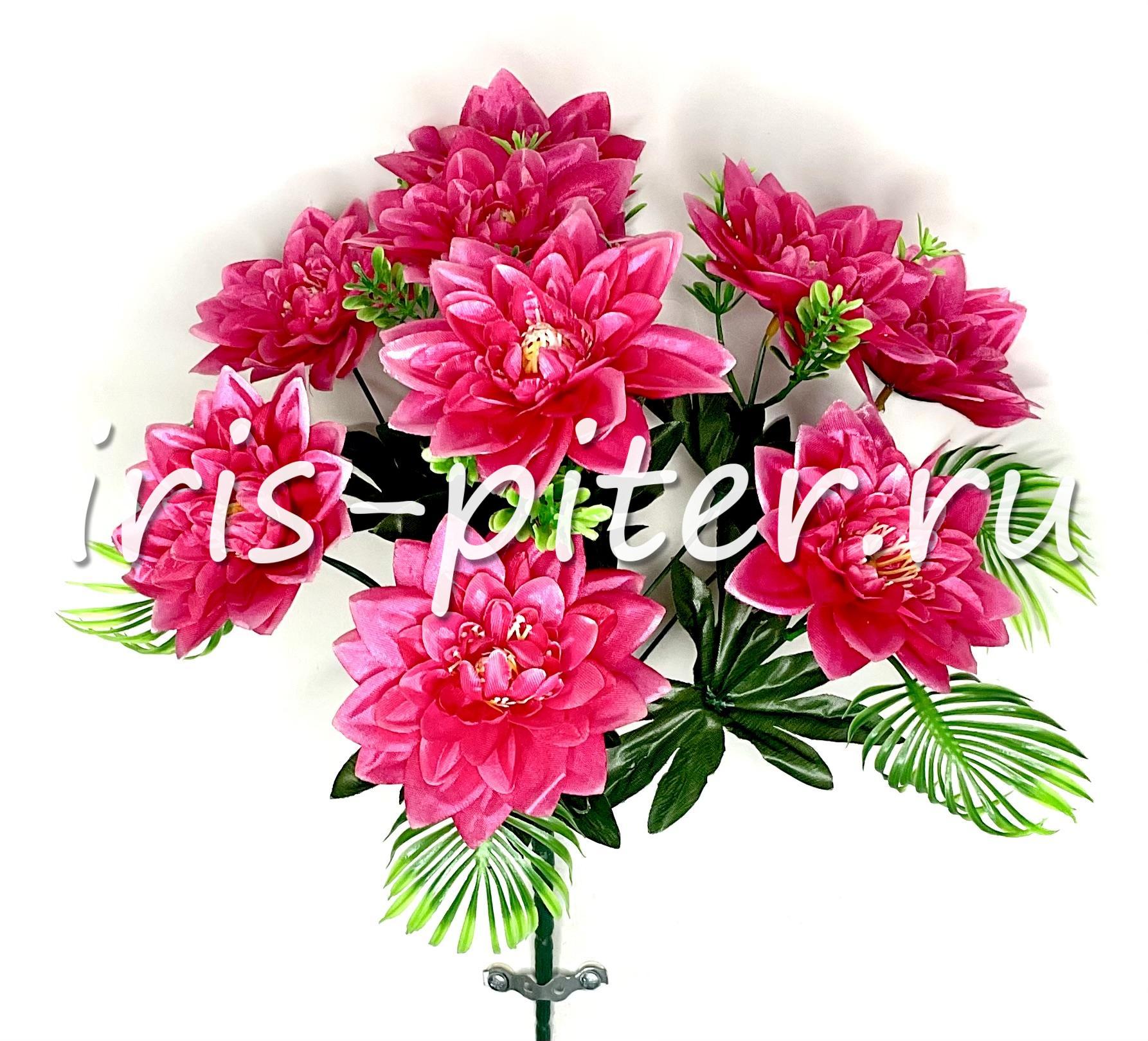 Букет георин 9г атласный