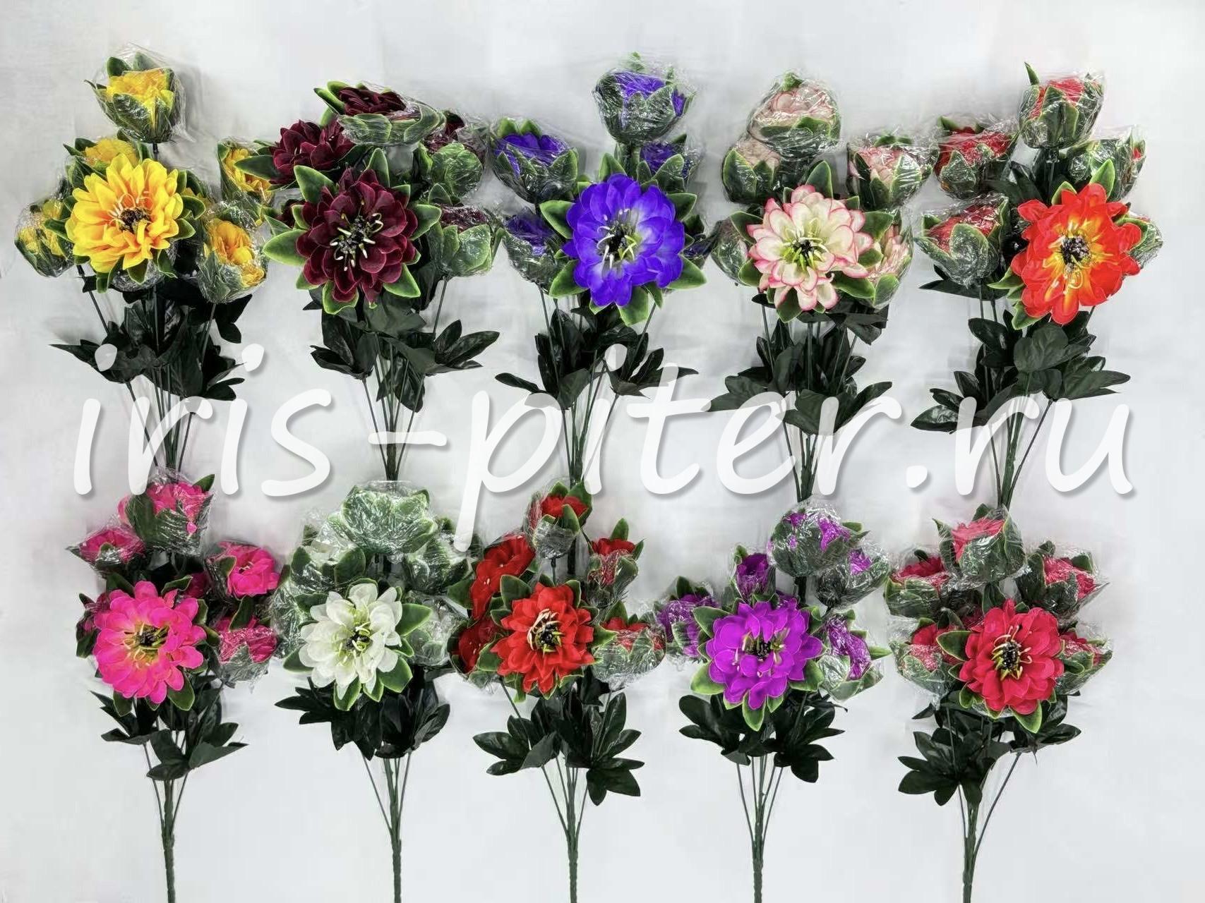 Букет георгин 7г 