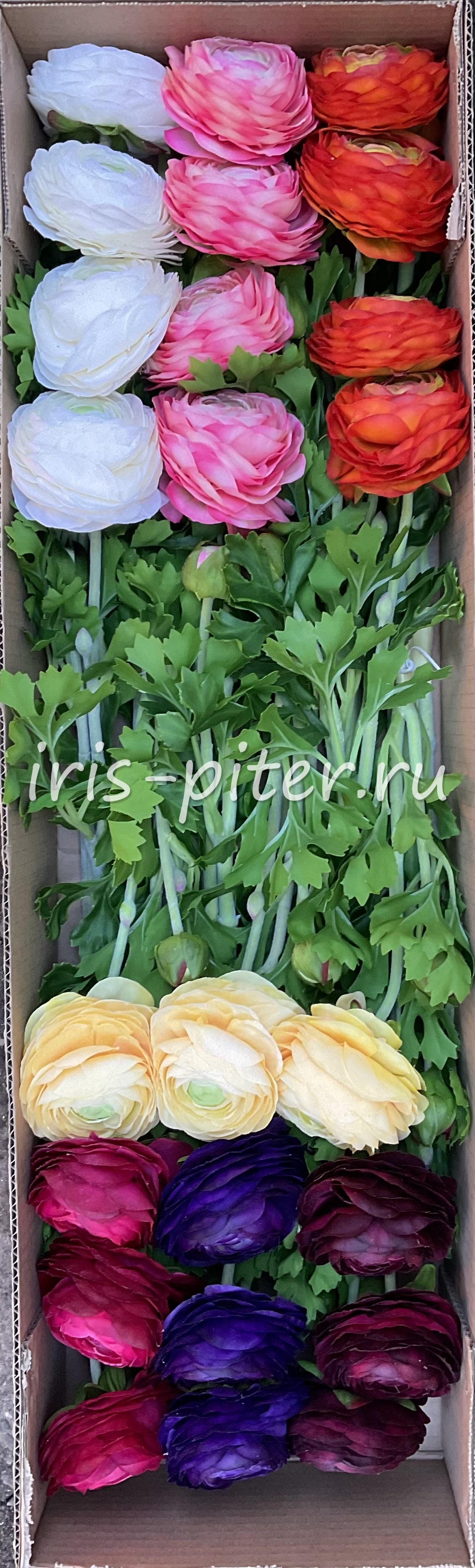 Ветка ранункулус 1г 1бут 